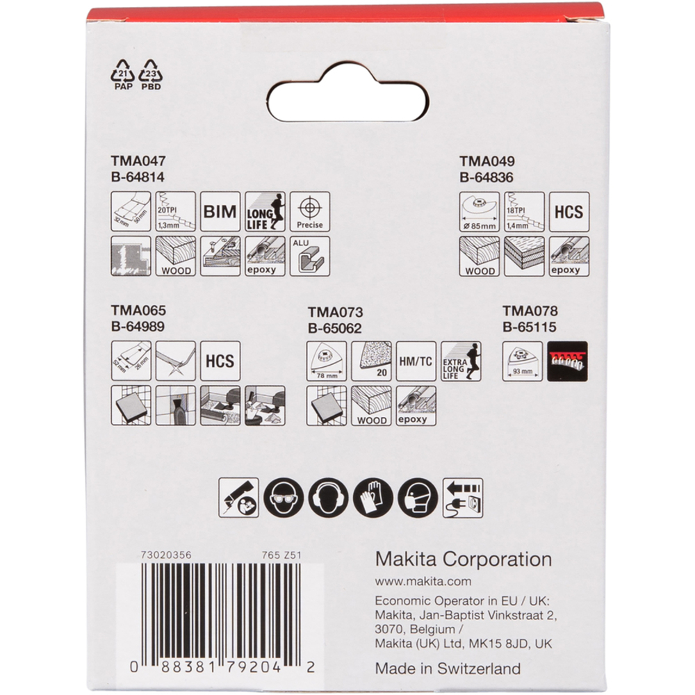 KIT RENOVATION STARLOCK 5PCS - MAKITA - E-16994