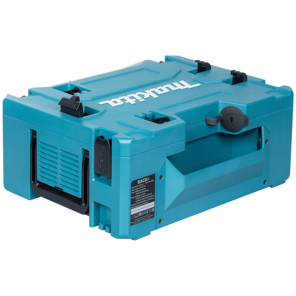 CONVERTISSEUR BATTERIE PDC1200A01 - MAKITA - EUABAC01