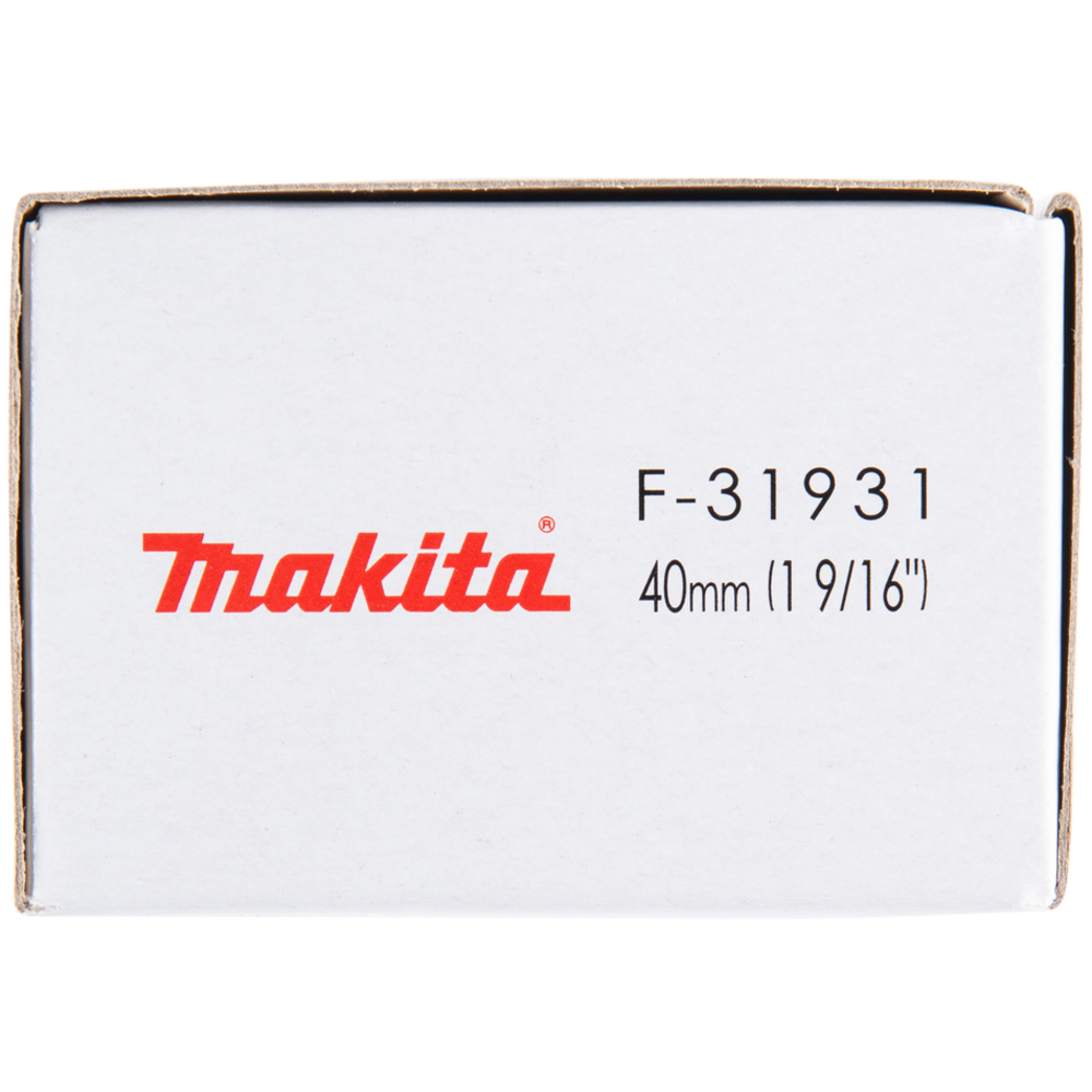 CLOUS BRADS 18GA 40MM 5000 PCS - MAKITA - F-31931