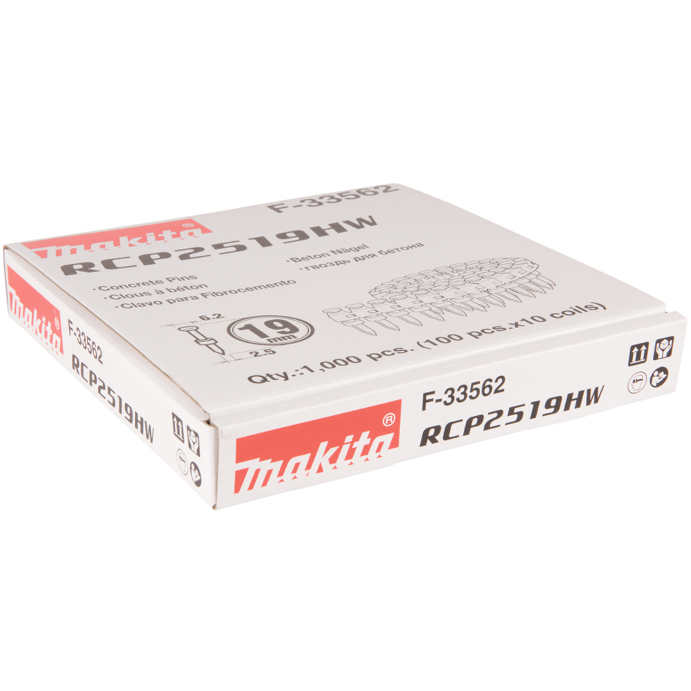 POINTE19mm1000pBETON AN250HC - MAKITA - F-33562
