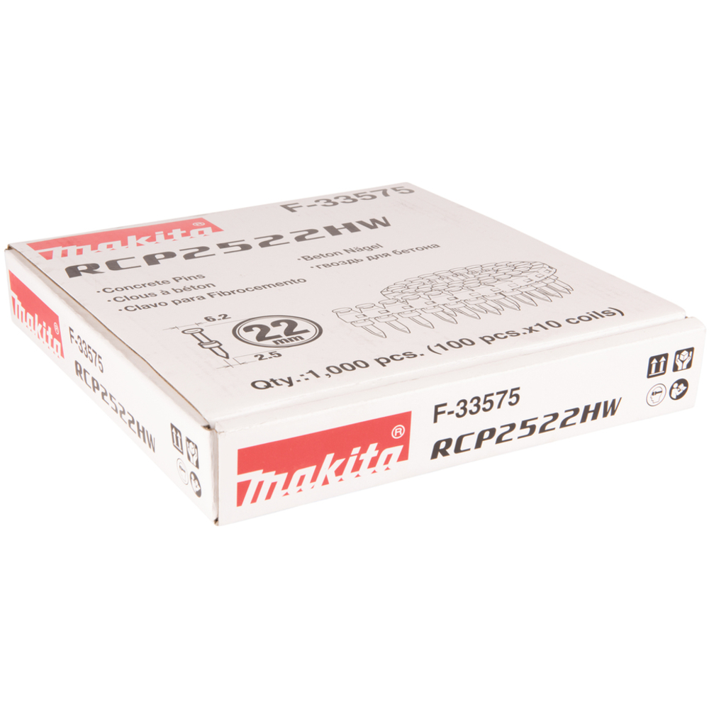POINTE22mm1000pBETON AN250HC - MAKITA - F-33575