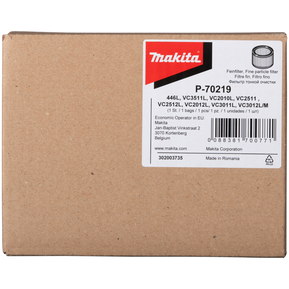 FILTRE LAVABLE POUR ASPIRATEURS 446L ET VC2010L - MAKITA - P-70219