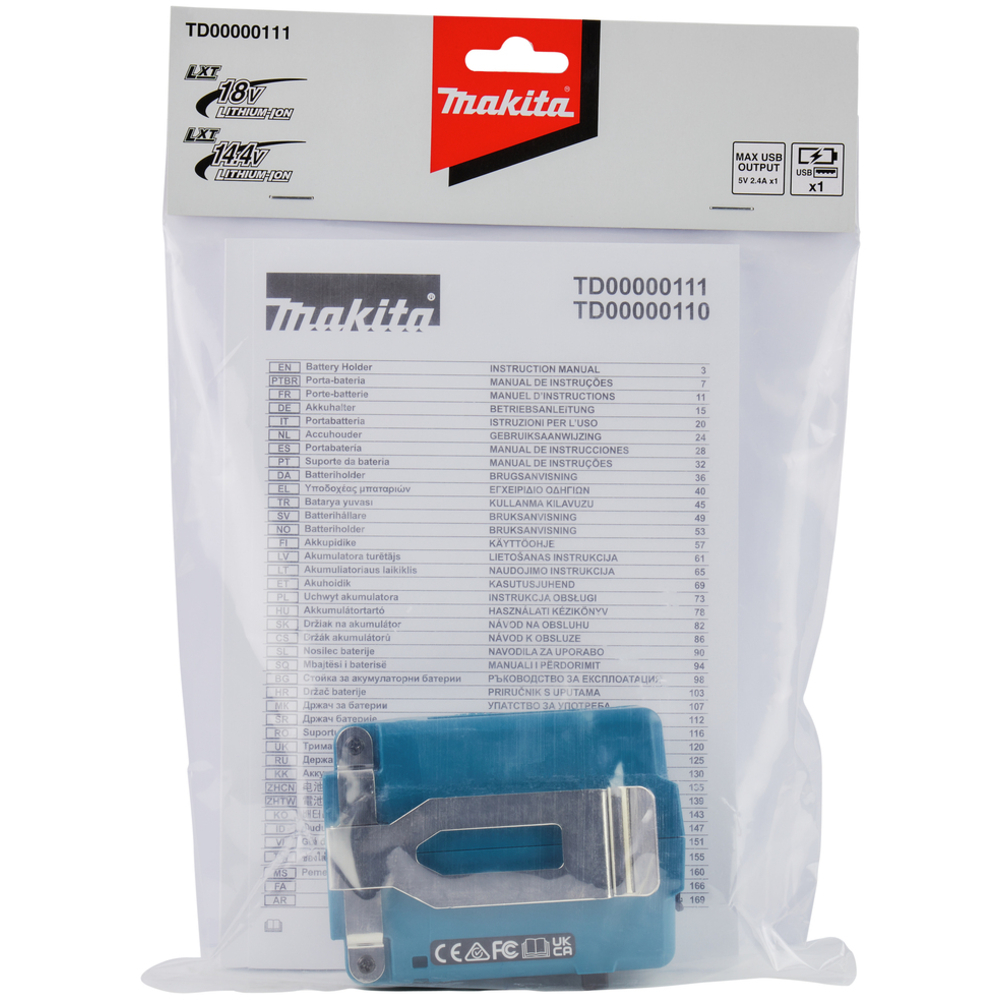 PORTE BATTERIE POUR LXT - MAKITA - TD00000111