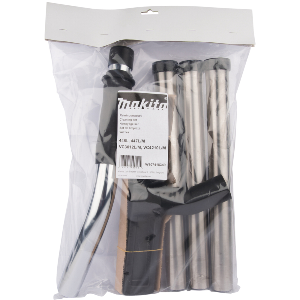 KIT DE NETTOYAGE - MAKITA - W107418349