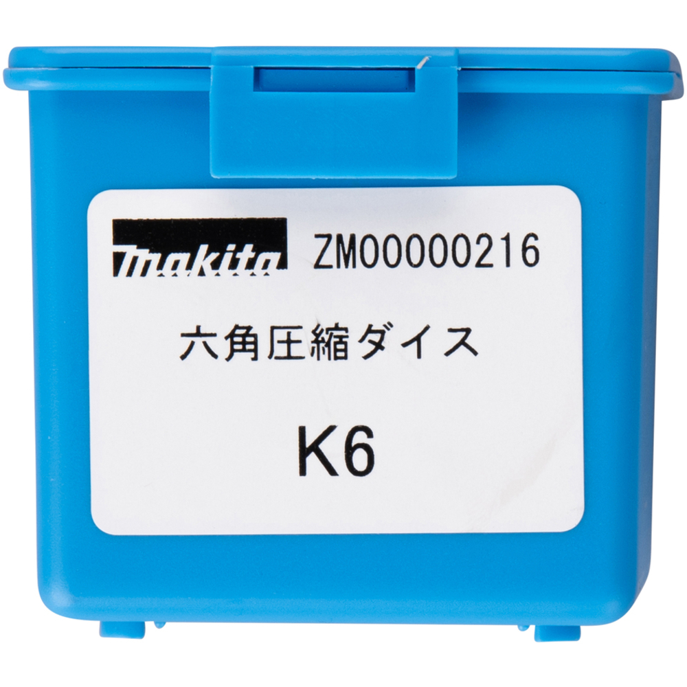 Matrice K6 Cu 10 mm² - MAKITA - ZM00000216