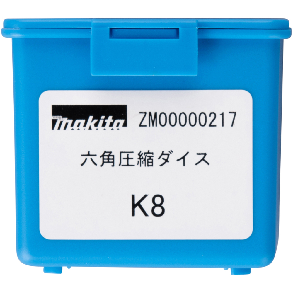Matrice K8 Cu 16 mm² - MAKITA - ZM00000217
