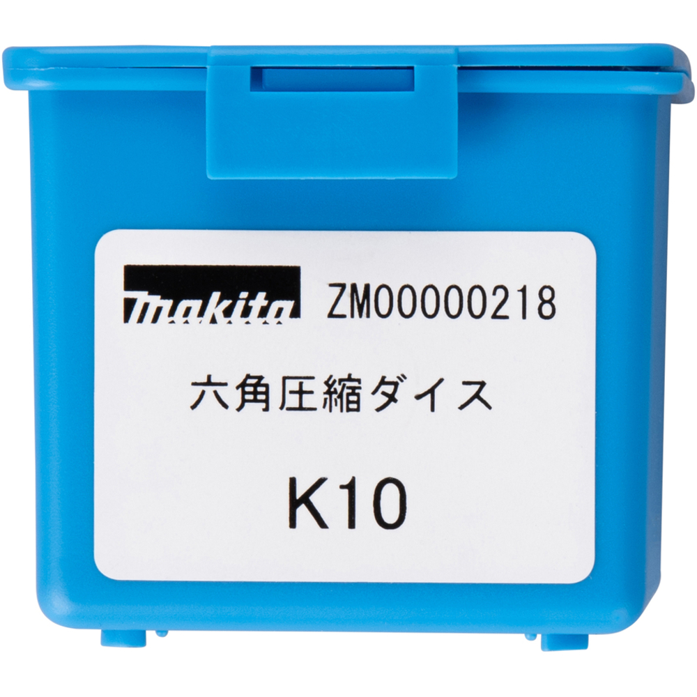 Matrice K10 Cu 25 / Al 16 mm² - MAKITA - ZM00000218