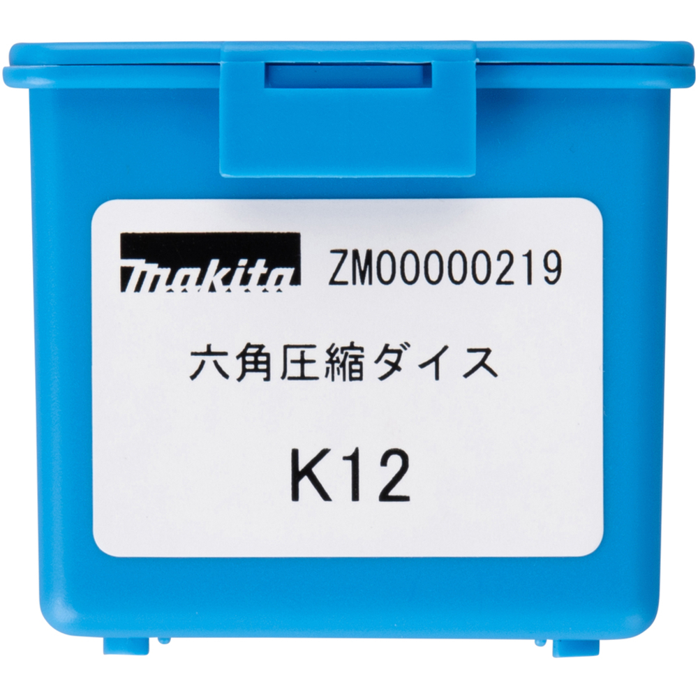 Matrice K12 Cu 35 / Al 25 mm² - MAKITA - ZM00000219