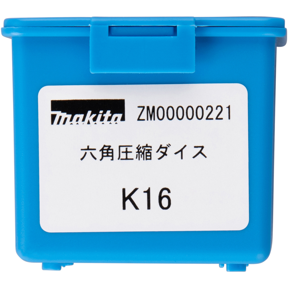 Matrice K16 Cu 70 / Al 50 mm² - MAKITA - ZM00000221