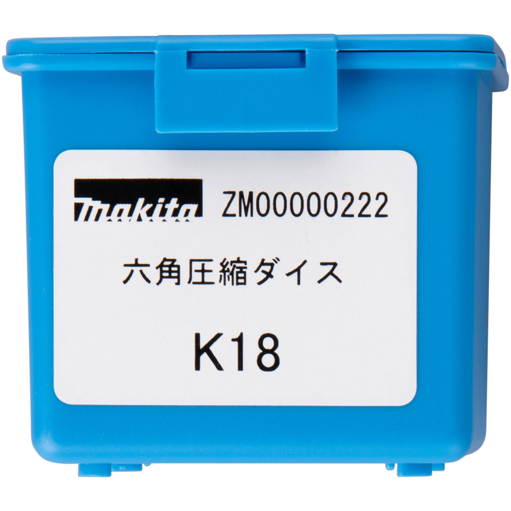 Matrice K18 Cu 95 / Al 70 mm² - MAKITA - ZM00000222