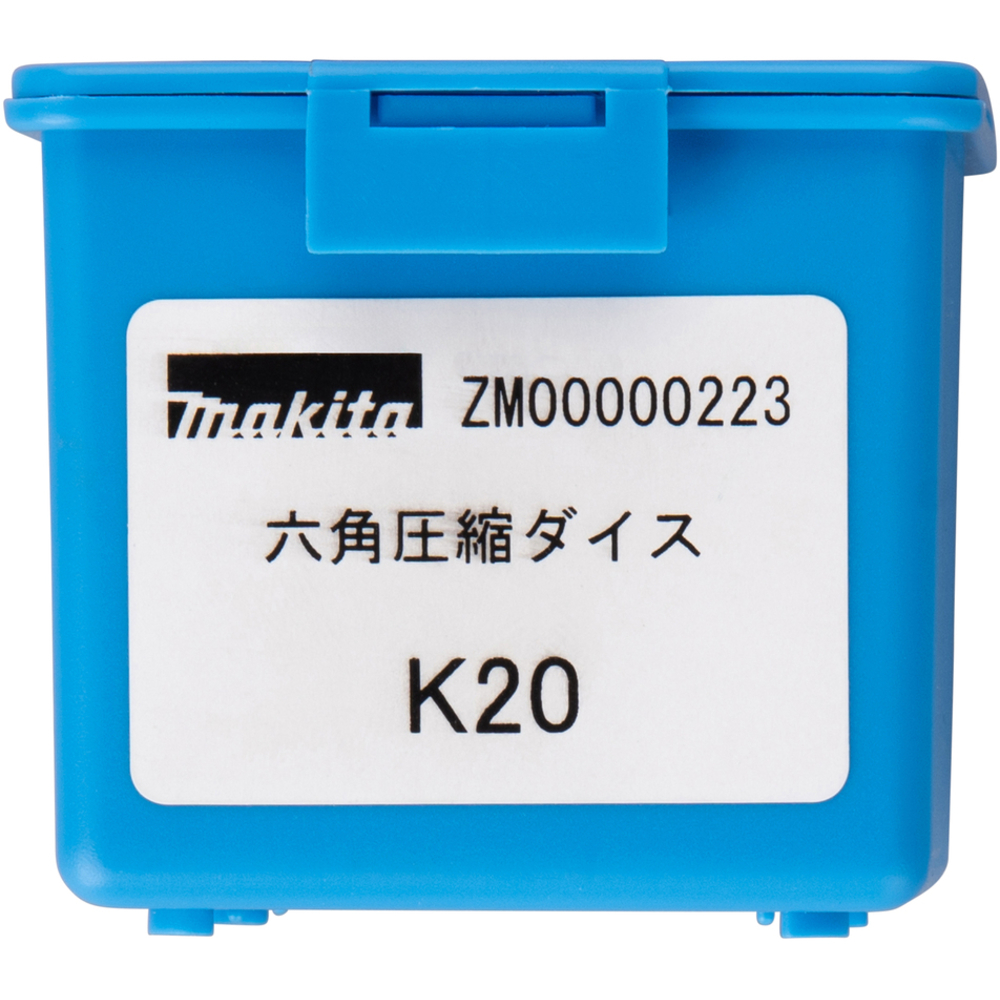Matrice K20 Cu 120 / Al 95 mm² - MAKITA - ZM00000223