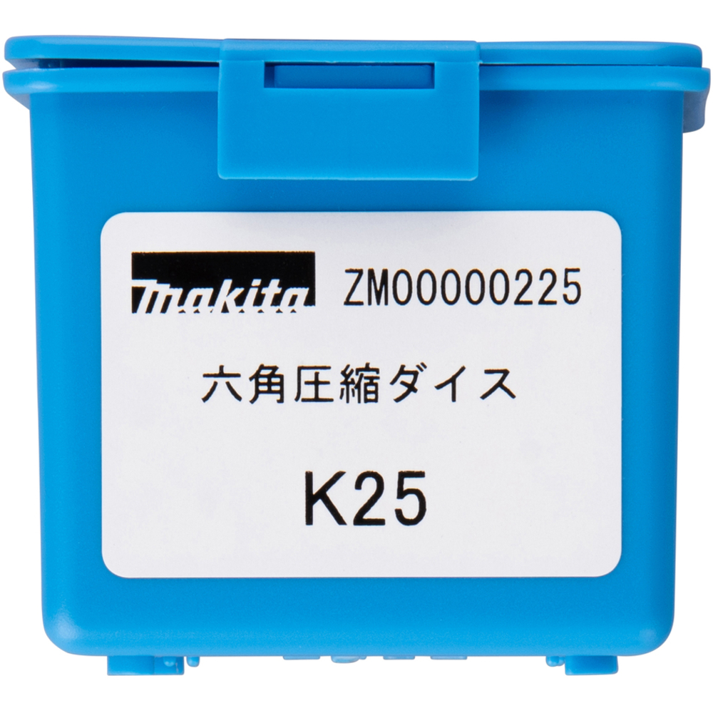 Matrice K25 Cu 185 / Al 150 mm² - MAKITA - ZM00000225