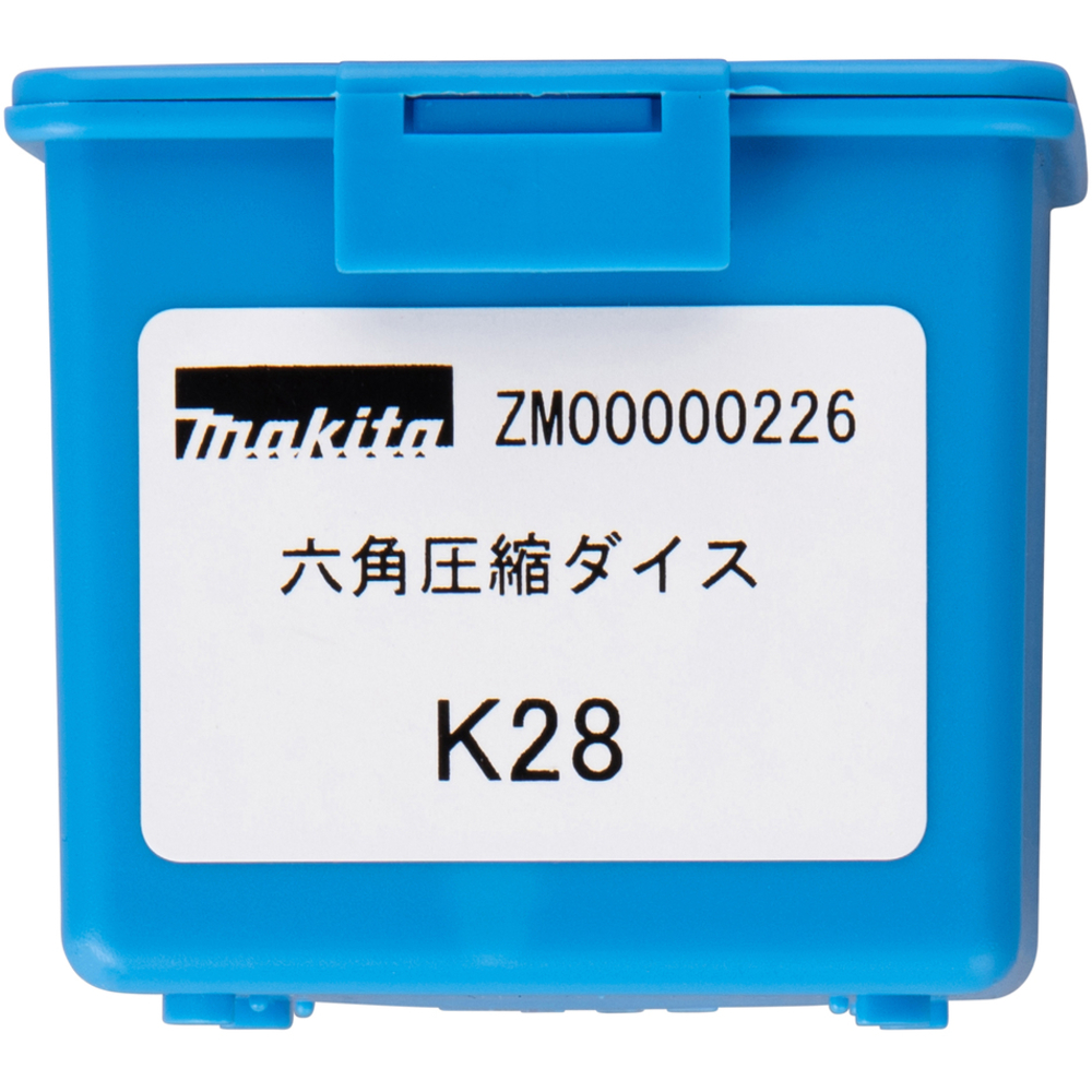 Matrice K28 Cu 240 / Al 185 mm² - MAKITA - ZM00000226