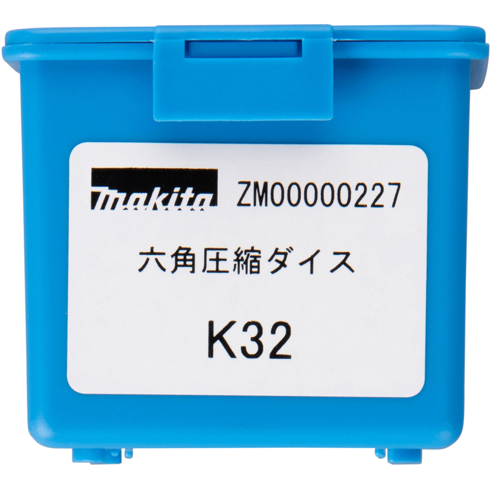 Matrice K32 Cu 300 / Al 240 mm² - MAKITA - ZM00000227