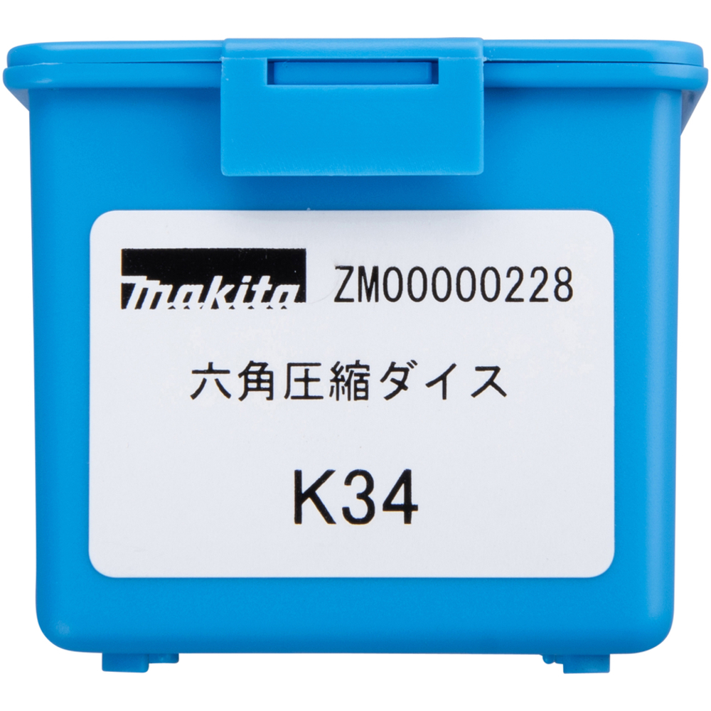 Matrice K34 Cu 400 / Al 300 mm² - MAKITA - ZM00000228