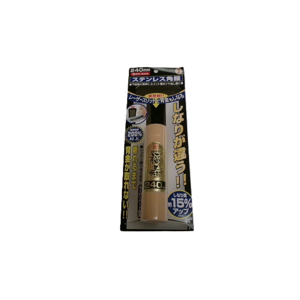 Platoir Japonais KAKU inox 8,2x24 cm manche bois - NESPOLI - 168402