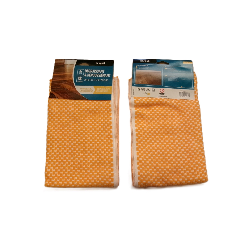 Serpilliere micor - NESPOLI - 491061