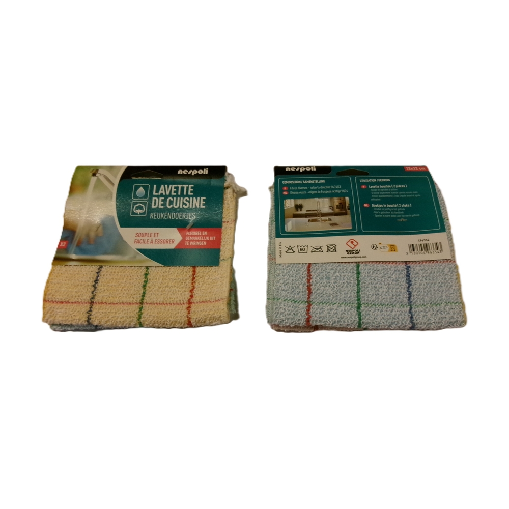2 lavettes bouclées 33x32 - NESPOLI - 496334