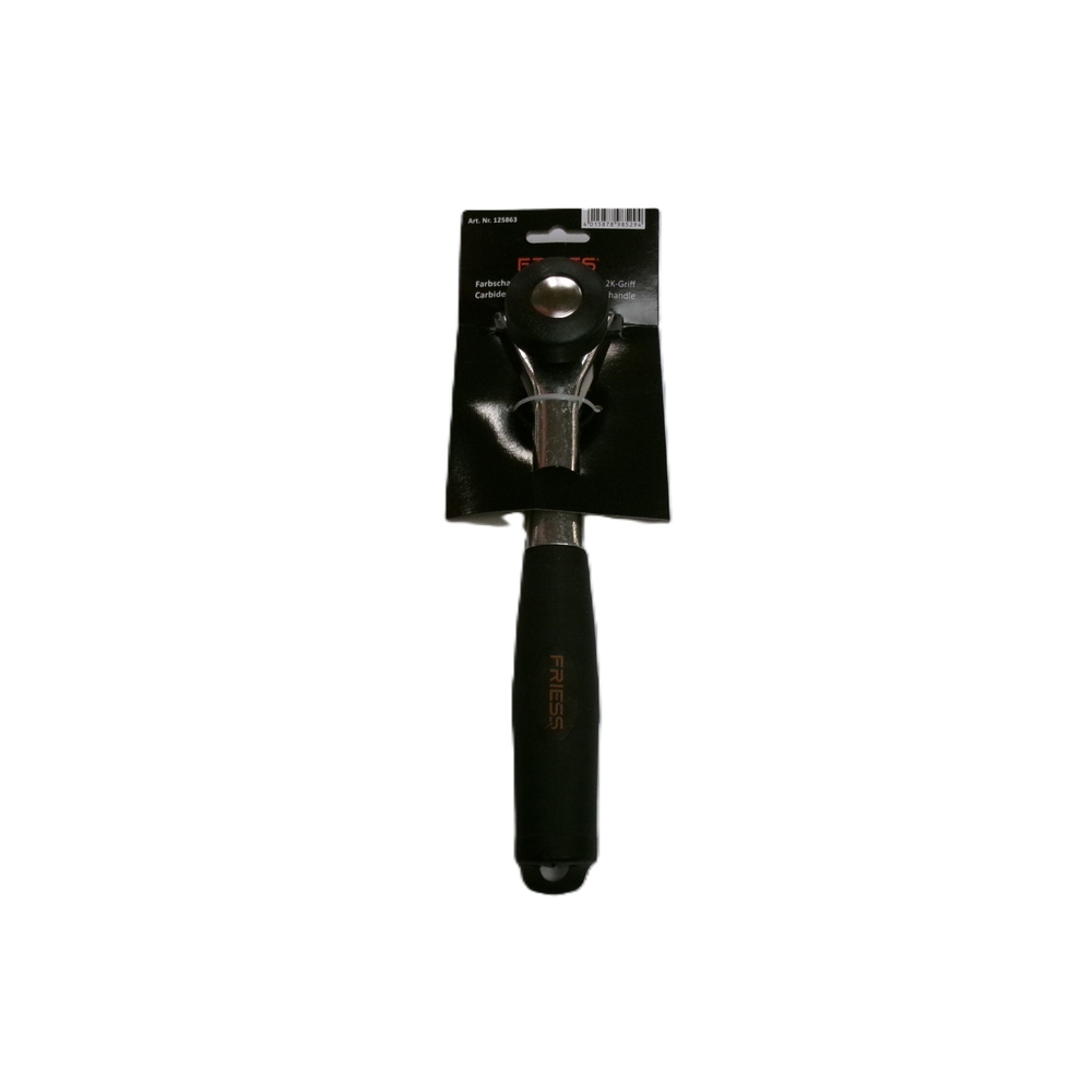 Grattoir à boule - TECHNO - T125863