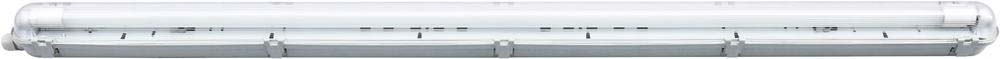 Boîtier étanche led 1200mm + tube t8 4000k GIGALUX - 82204