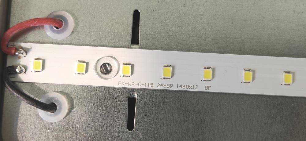 Boîtier étanche led intégrées 1500mm 50w GIGALUX - 82209