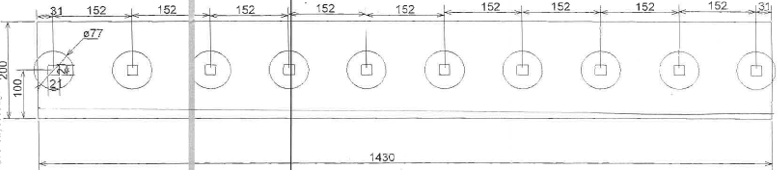 LAME 1CH 500HB 40X200X1430 10T TFCC 3/4 - UNIVERSEL - 049-1808-014