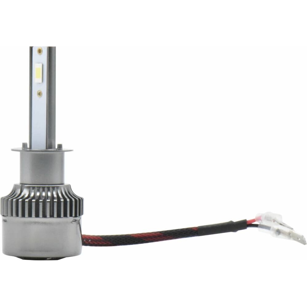 Lot de 2 lampes LED 24W 2200 lumens - H1 SODELEC - 02961