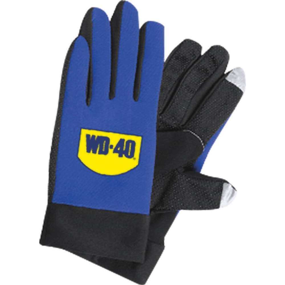 Dégrippant multifonctions avec tête 2 jets - aérosol 500ml WD-40 - 10255