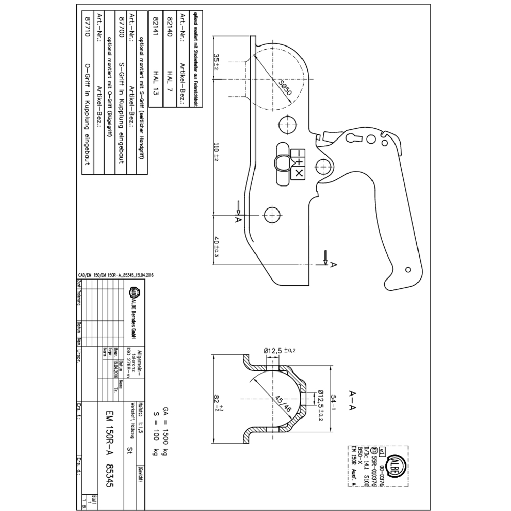 Tête d'attelage 1500kg pour remorque freinée pour timon rond 45mm ALKO - 17691