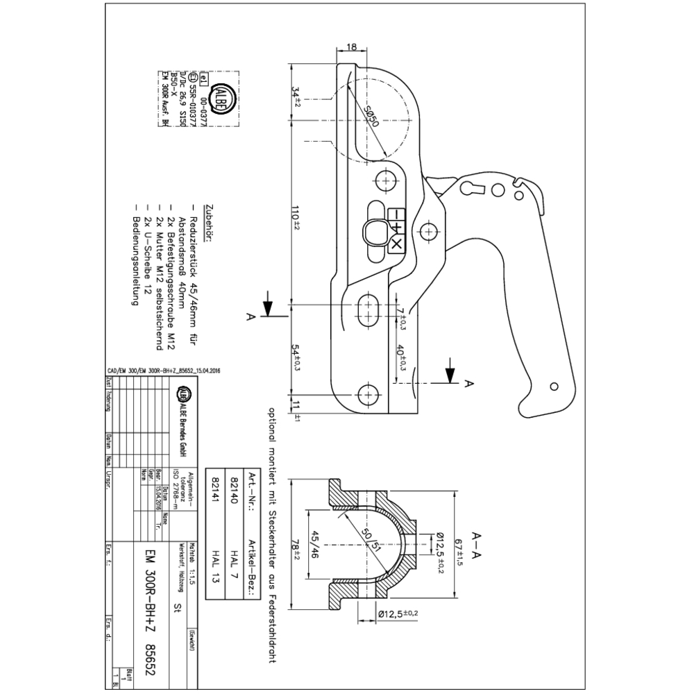 Tête d'attelage 3000kg pour remorque freinée pour timon rond 45mm/50mm ALKO - 17692