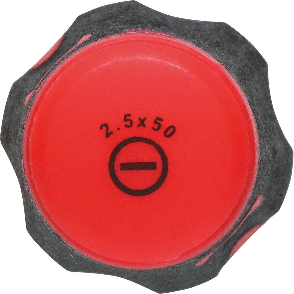 Tournevis plat lame droite 3,5x75mm - carte DRAKKAR TOOLS - 69079