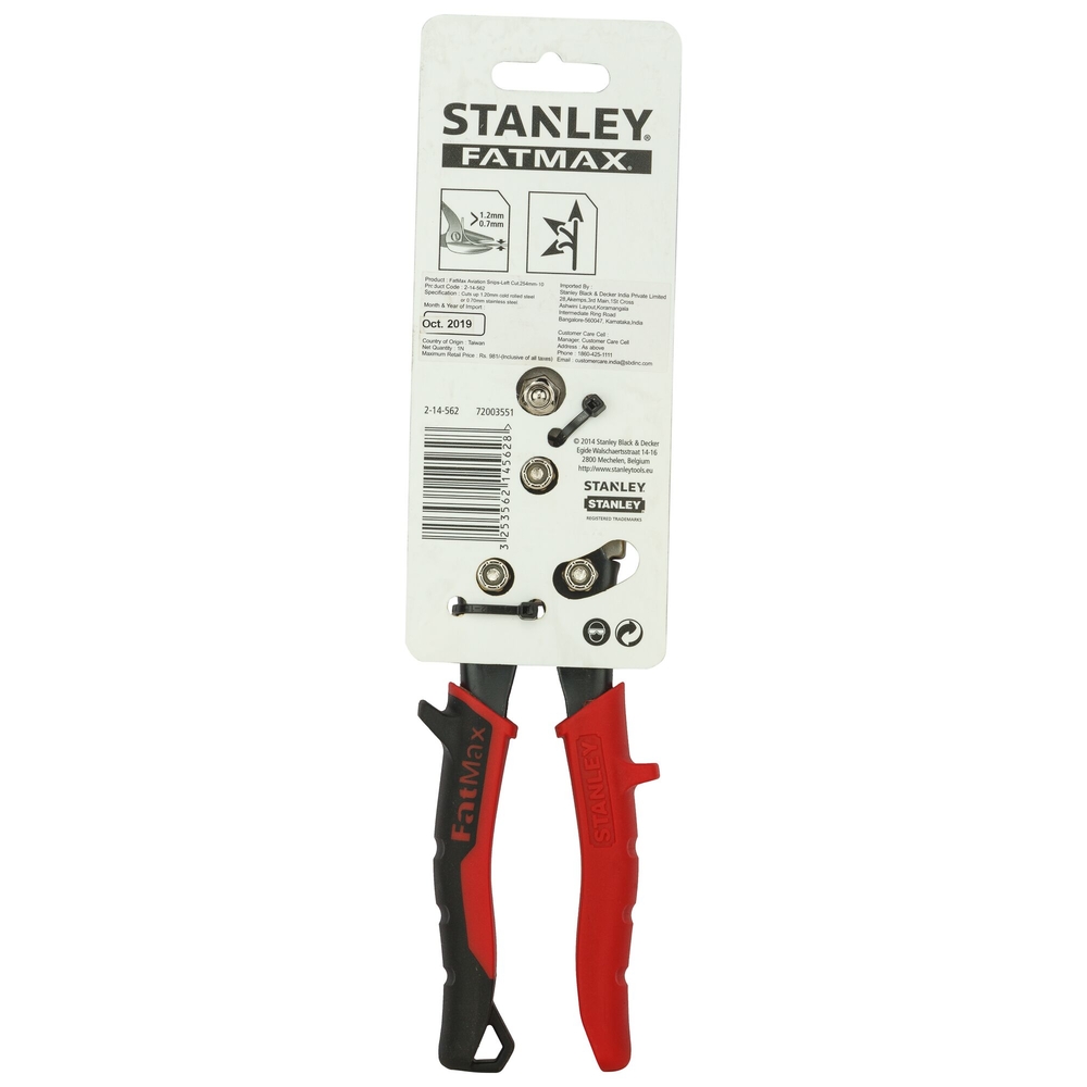 Cisaille aviation 250 mm passe-franc gauche - Fatmax - 2-14-562 - STANLEY