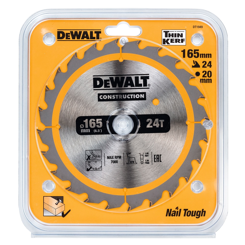 Lame de scie circulaire 165x20 mm 24 dents ATB/délignage angle d'attaque 20 - DT1949-QZ - DEWALT