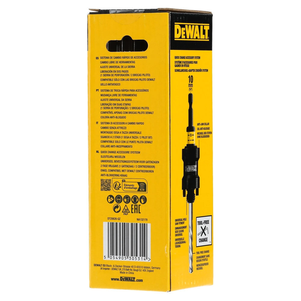 Foret 6,4 x 83 mm - DT20626-QZ - DEWALT
