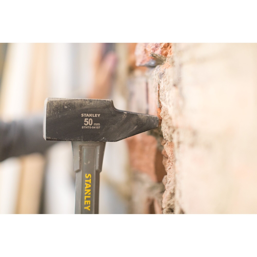 Marteau rivoir manche fibre de verre 50 mm - STHT0-54157 - STANLEY