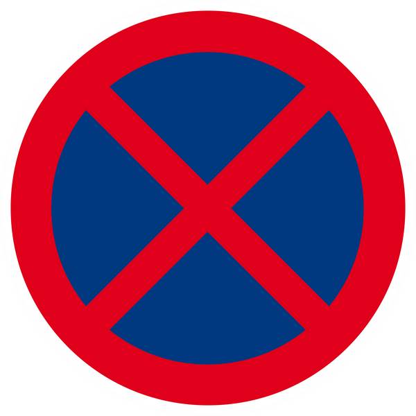 Panneau rigide ARRET INTERDIT D.300mm TALIAPLAST - 622214