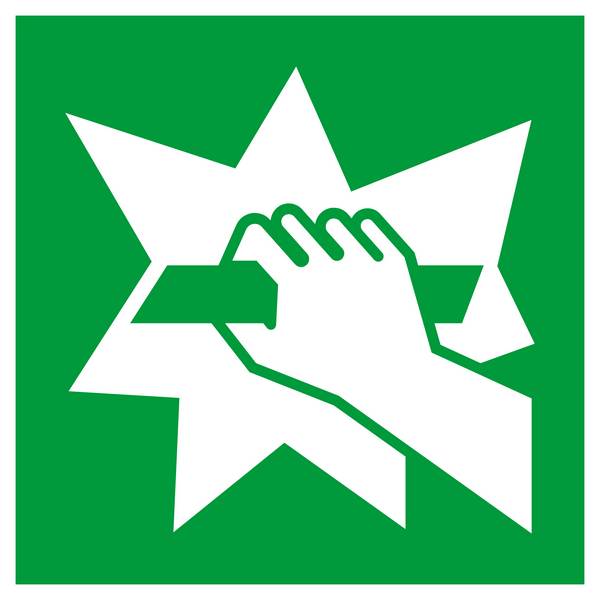 PANNEAU CASSER POUR OBTENIR L'ACCES 200X200MM TALIAPLAST - 628420