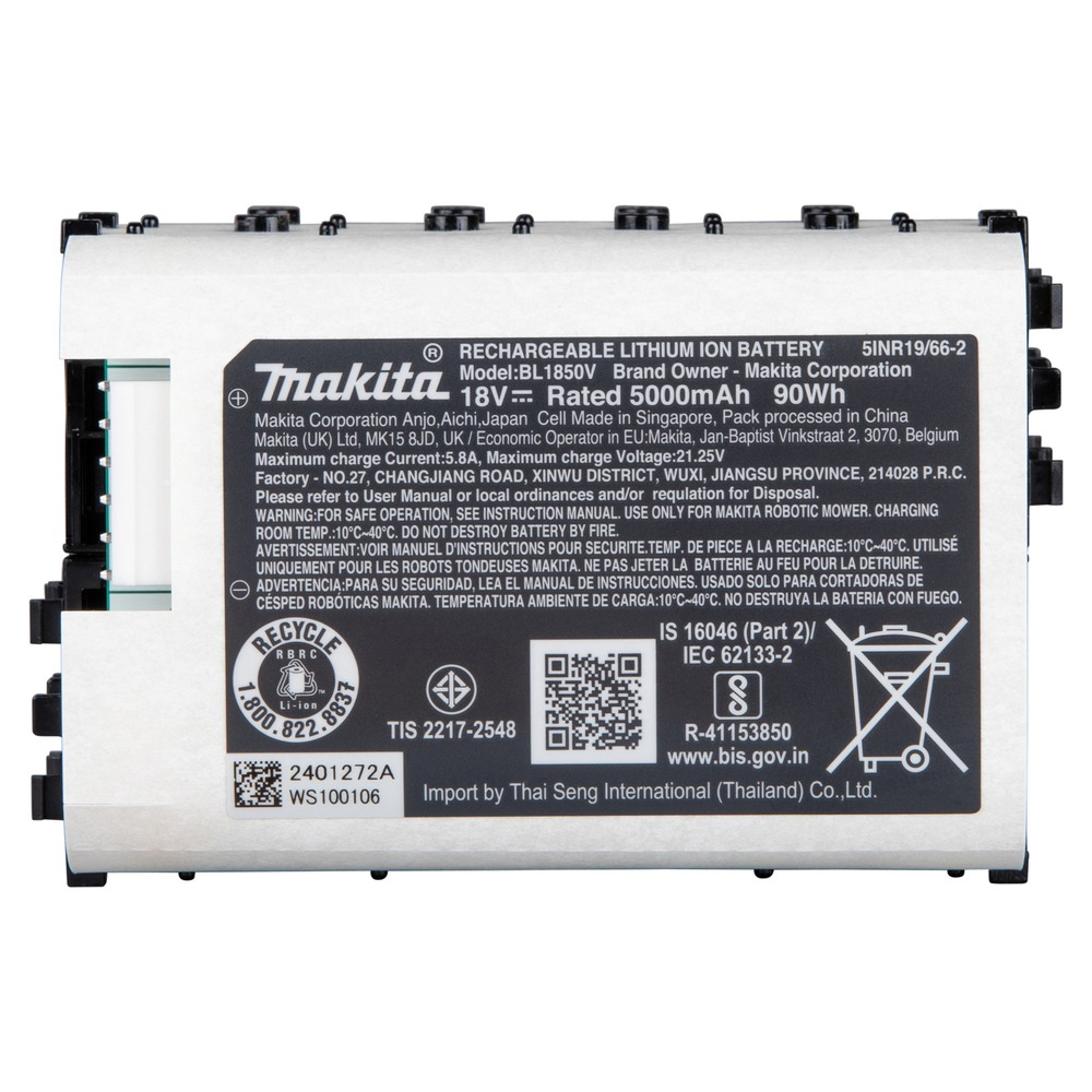 BATTERY BL1850V SET MAKITA - 1914M23