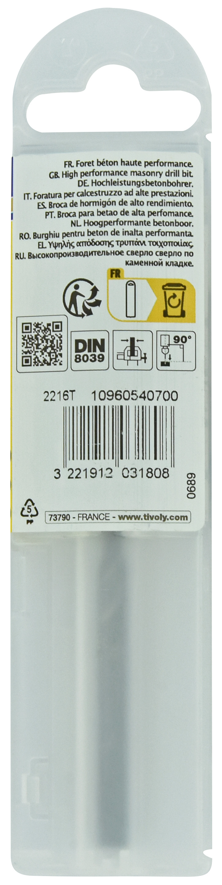 Foret bétons -Plaquette carbure pointe de centrage -Queue cylindrique 3 méplats -Gradué SLR / L: 100 Ø: 7 TIVOLY - 10960540700