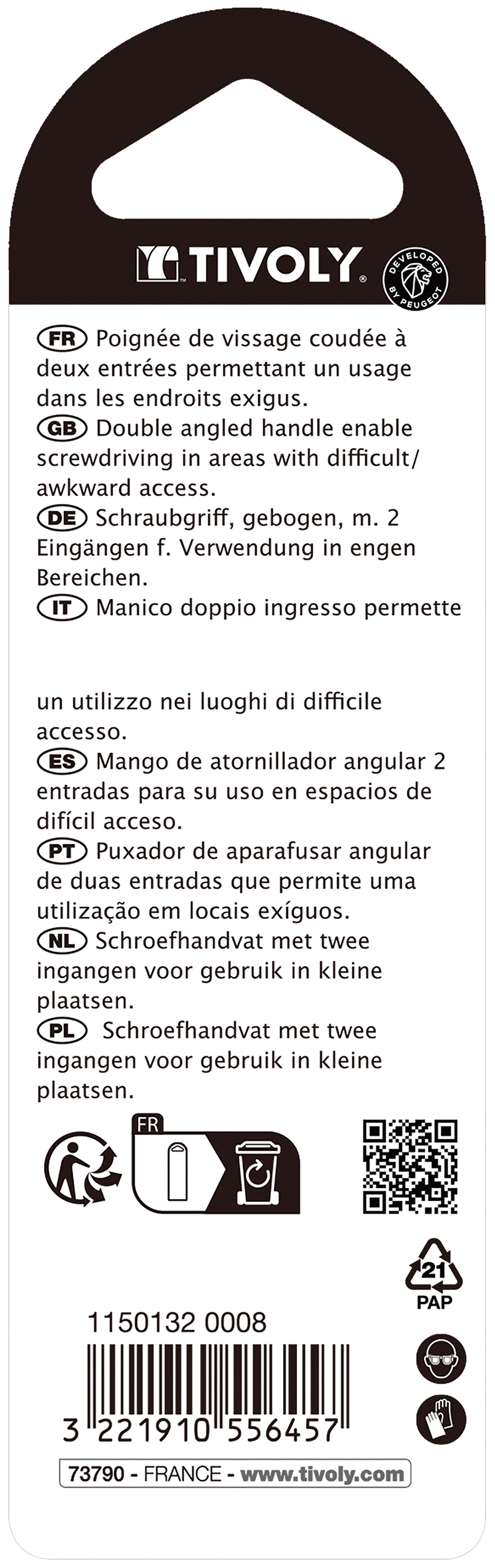 Poignée coudée TIVOLY - 11501320008