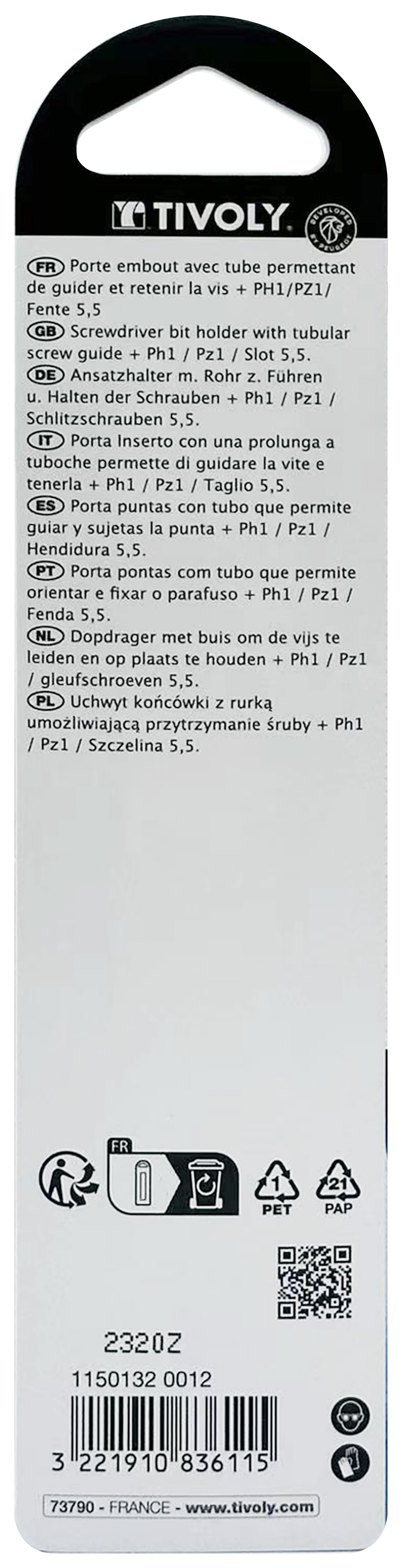 Guide de vis L120mm TIVOLY - 11501320012