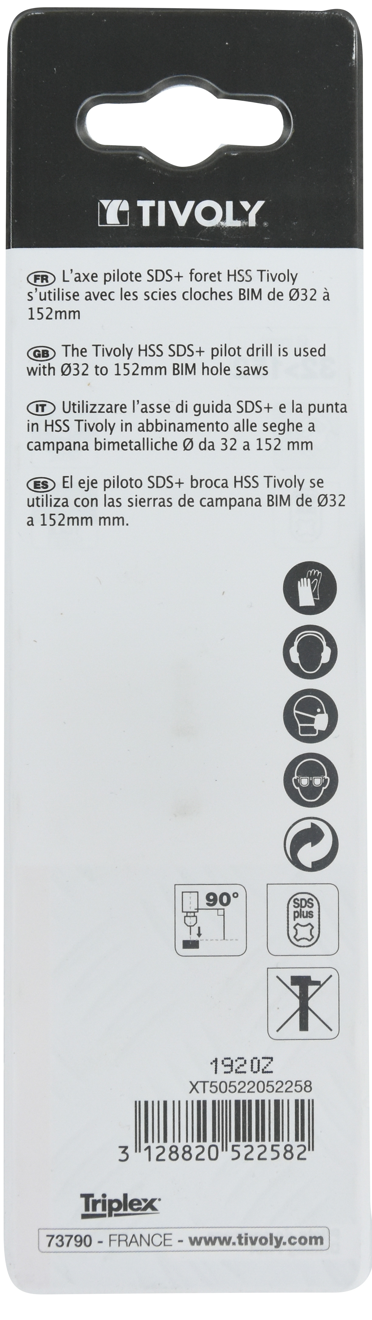 ARBRE PILOT BIM | Queue SDS+ Ø 32>152 TIVOLY - XT50522052258