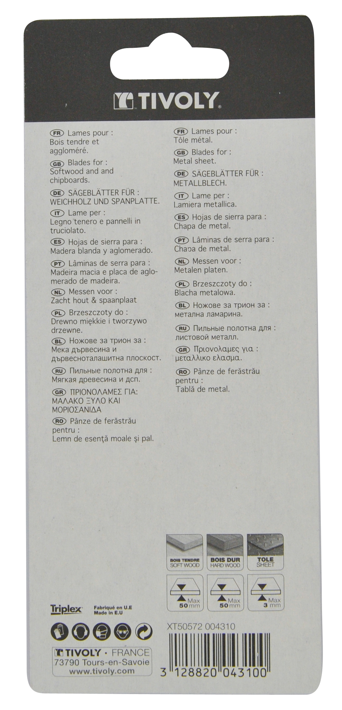 5 lames attache PEUGEOT pour bois et métaux non ferreux TIVOLY - XT50572004310