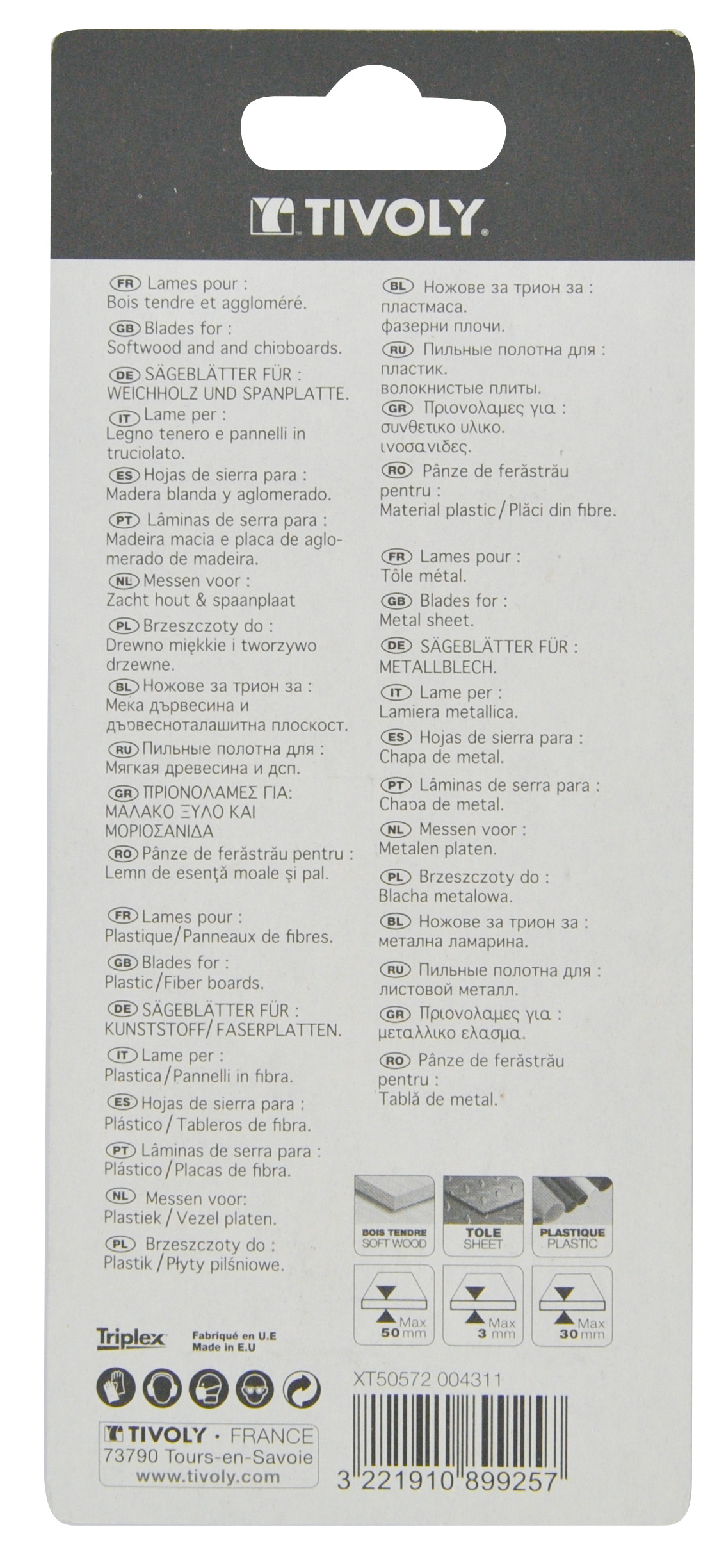 5 lames MAKITA bois, plastique et tôle TIVOLY - XT50572004311