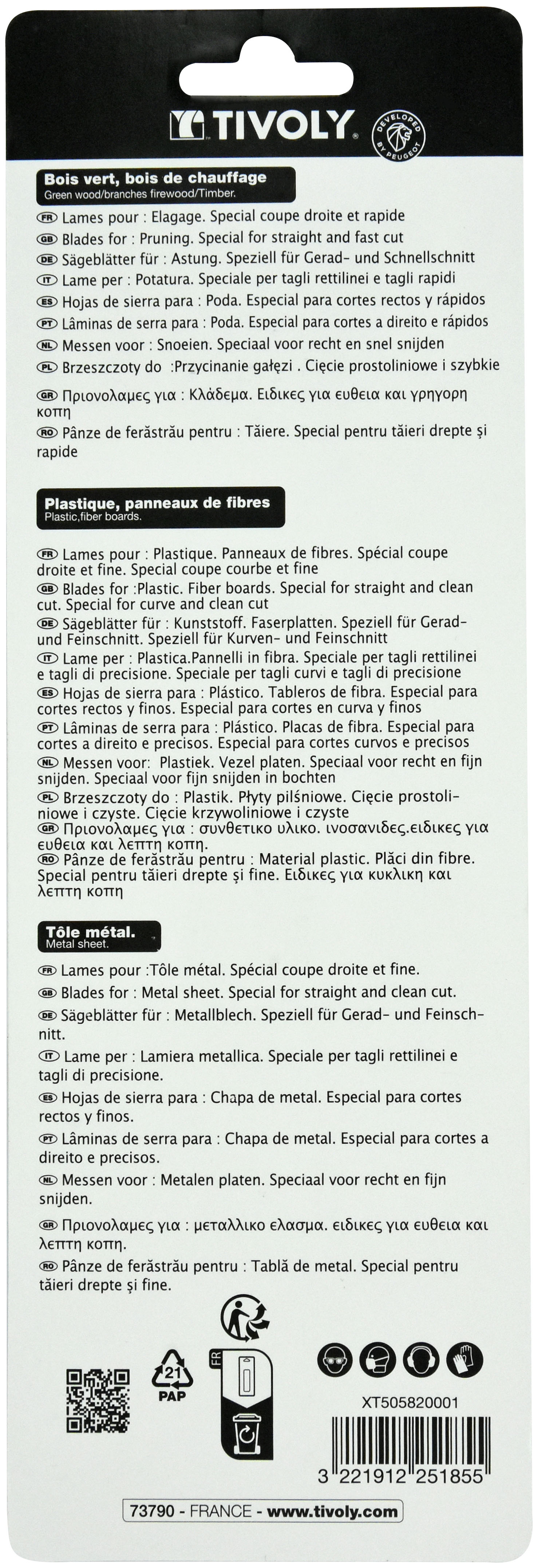 5 lames de scie sabre pour le métal, le plastique et l'élagage TIVOLY - XT505820001