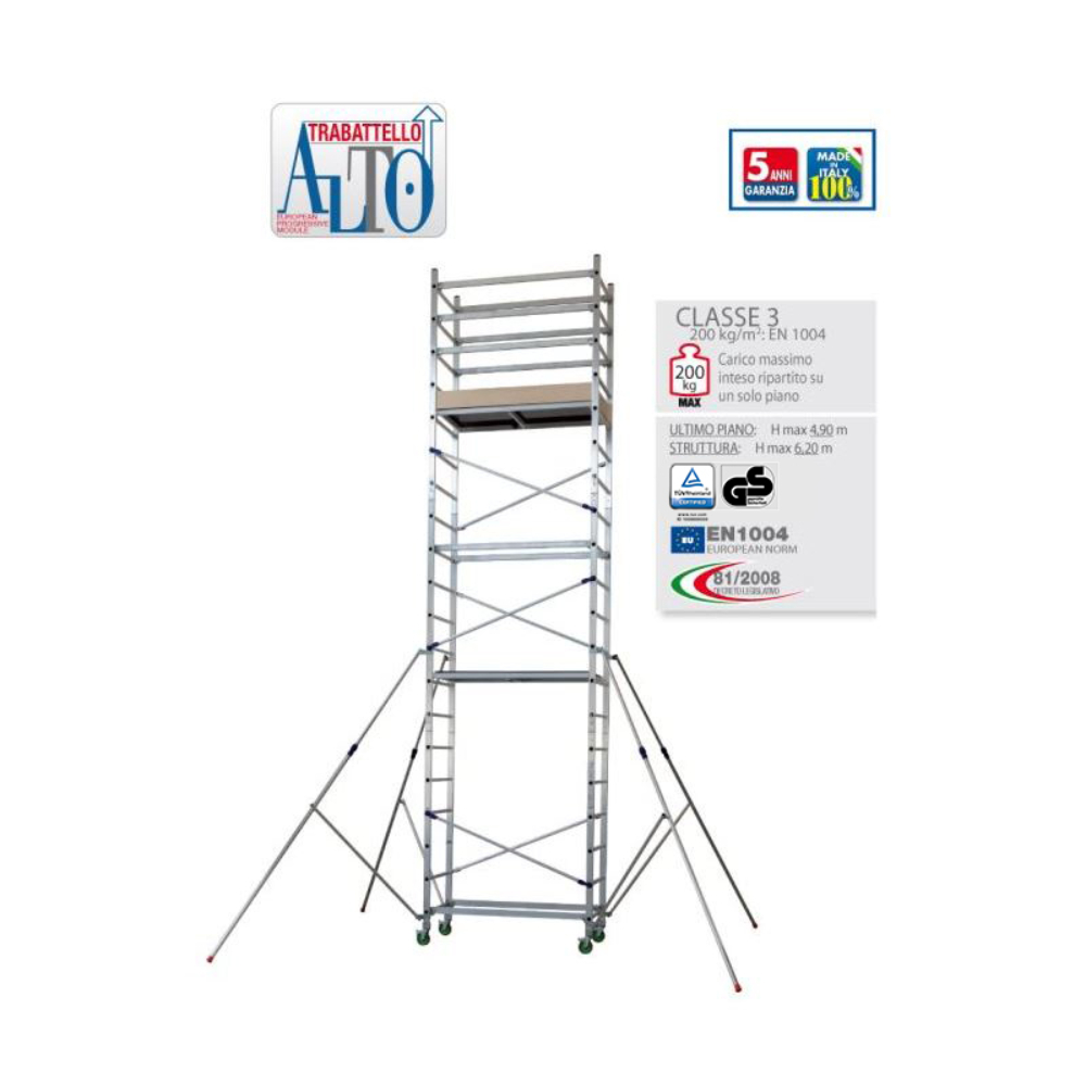 Module 2 pour échafaudage ALTO aluminium FACAL - M2