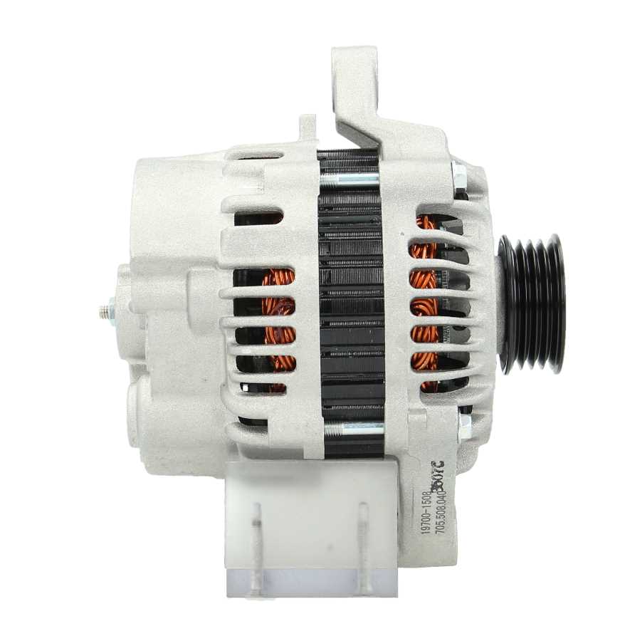Alternateur perkins 40a +line - 705.508.040.130