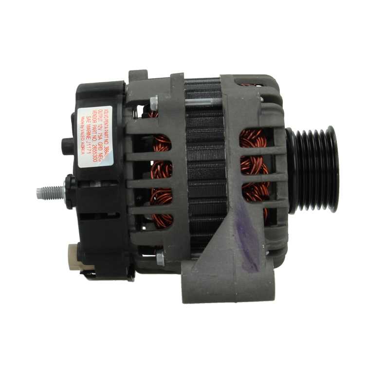 Alternateur Volvo Penta 75A - Valeo Korea Neuf - 815.526.075.360