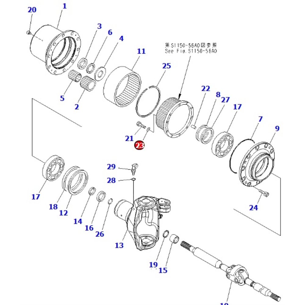 Rondelle - KOMATSU - 20K-22-31250