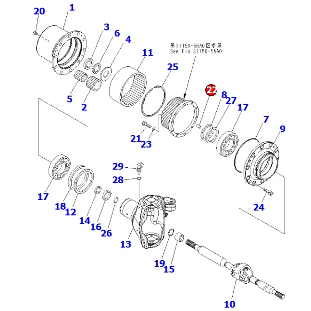 BAGUE PONT AVANT ARRIERE - KOMATSU - 20K-22-31260